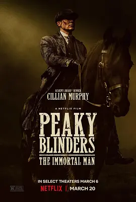 Peaky Blinders: The Immortal Man 封面