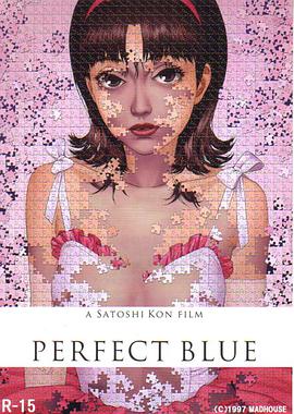 Perfect Blue 封面