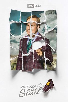 Better Call Saul (风骚律师 第五季) 封面