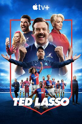 Ted Lasso Season 3 封面