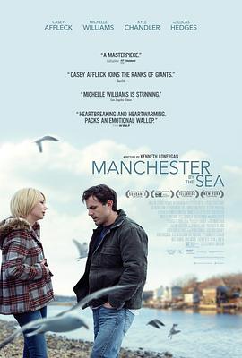 Manchester by the Sea 封面