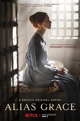 Alias Grace 封面