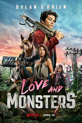 Love and Monsters 封面