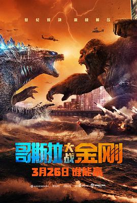 GvK 封面