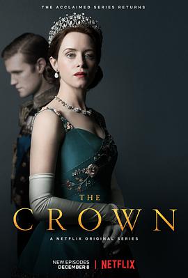 The Crown Season 2 封面