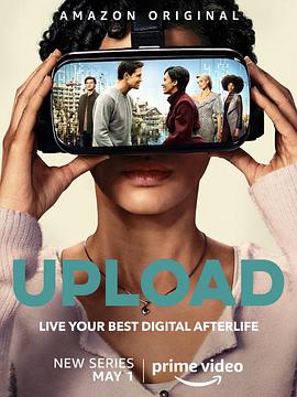 Upload Season 1 封面