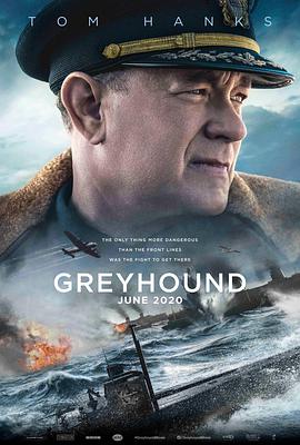 Greyhound 封面