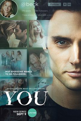 You Season 1 封面