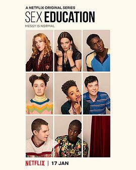 Sex Education Season 2 封面