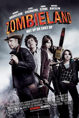 Zombieland 封面