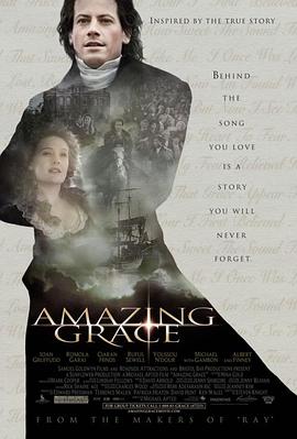 Amazing Grace 封面