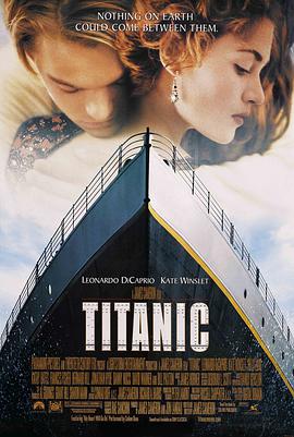 Titanic 封面