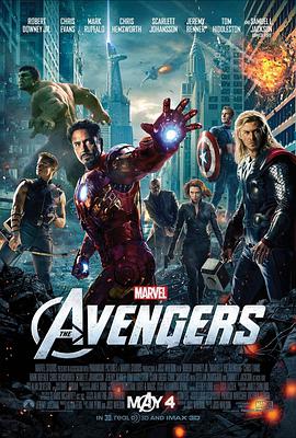 The Avengers 封面