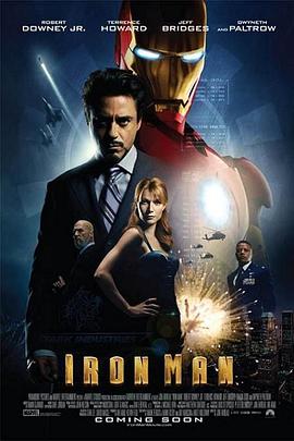 Iron Man 封面