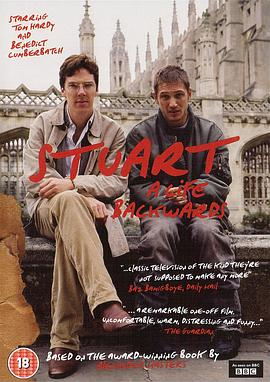 Stuart: A Life Backwards 封面