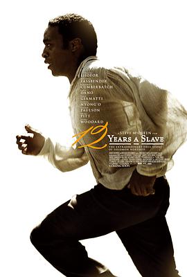 12 Years a Slave 封面
