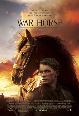 War Horse 封面