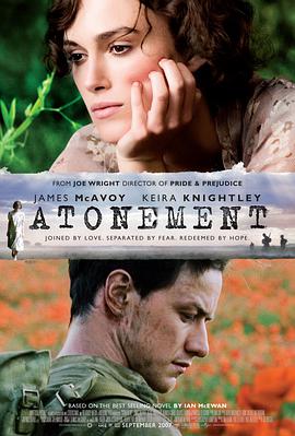 Atonement 封面