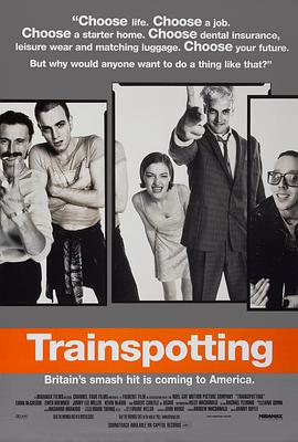 Trainspotting 封面