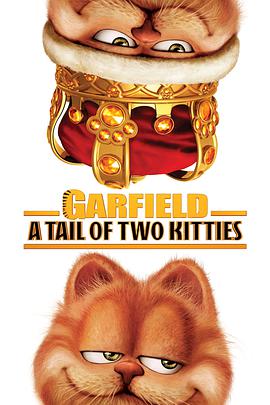 Garfield: A Tail of Two Kitties 封面