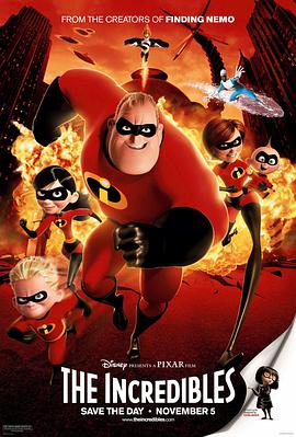 The Incredibles 封面