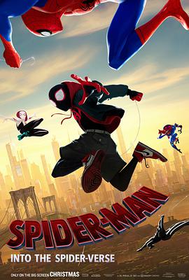Spider-Man: Into the Spider-Verse 封面