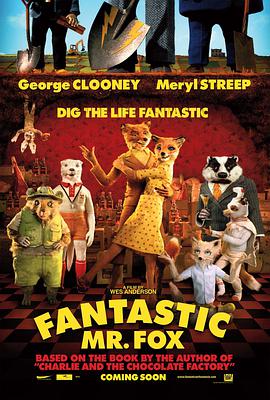 Fantastic Mr. Fox 封面