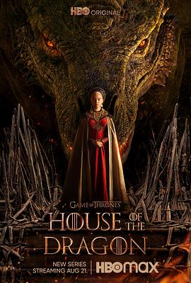 House of the Dragon Season 1 封面