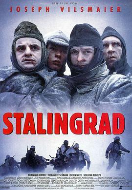 Stalingrad 封面