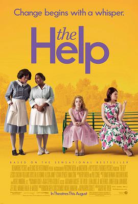 The Help 封面
