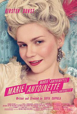 Marie Antoinette 封面