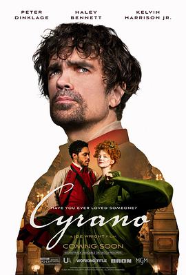 Cyrano 封面