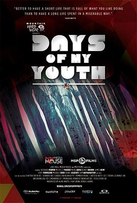 Days of My Youth 封面