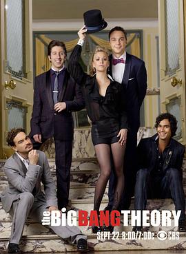The Big Bang Theory Season 8 封面