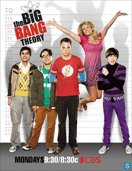 The Big Bang Theory Season 2 封面