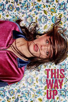 This Way Up Season 1 封面
