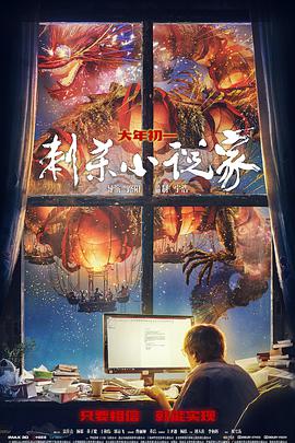 A Writer's Odyssey 封面