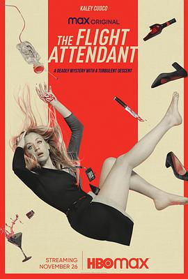 The Flight Attendant Season 1 封面