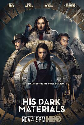His Dark Materials Season 1 封面