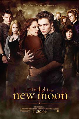 The Twilight Saga: New Moon 封面