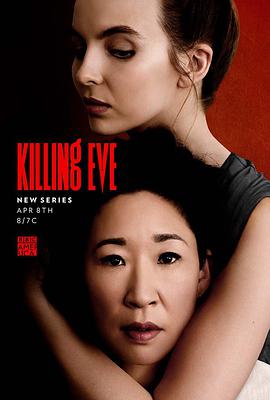 Killing Eve Season 1 封面