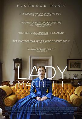 Lady Macbeth 封面