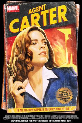 Marvel One-Shot: Agent Carter 封面