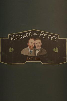 Horace and Pete 封面