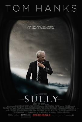 Sully 封面