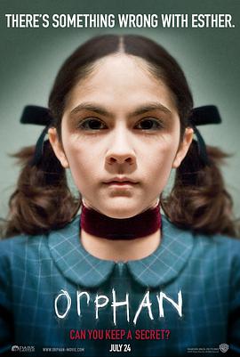 Orphan 封面