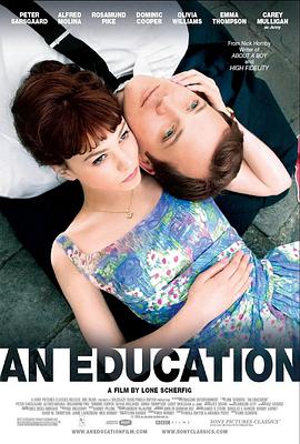 An Education 封面