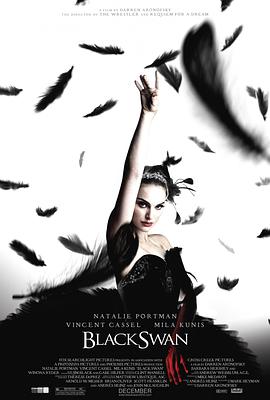 Black Swan 封面