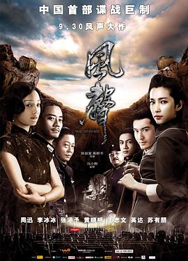 The Message 封面