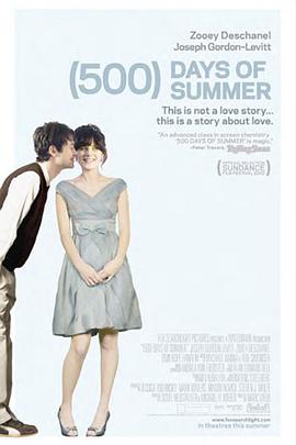 (500) Days of Summer 封面